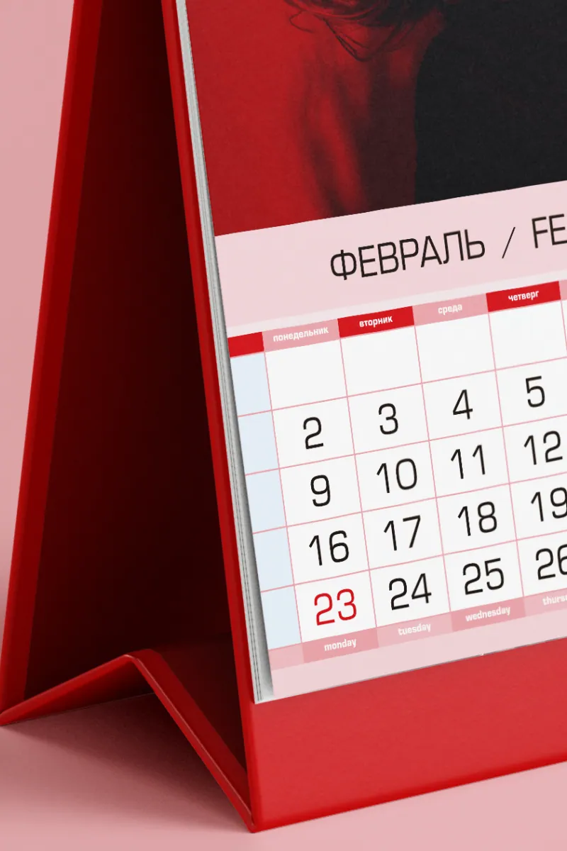 Настольные календари