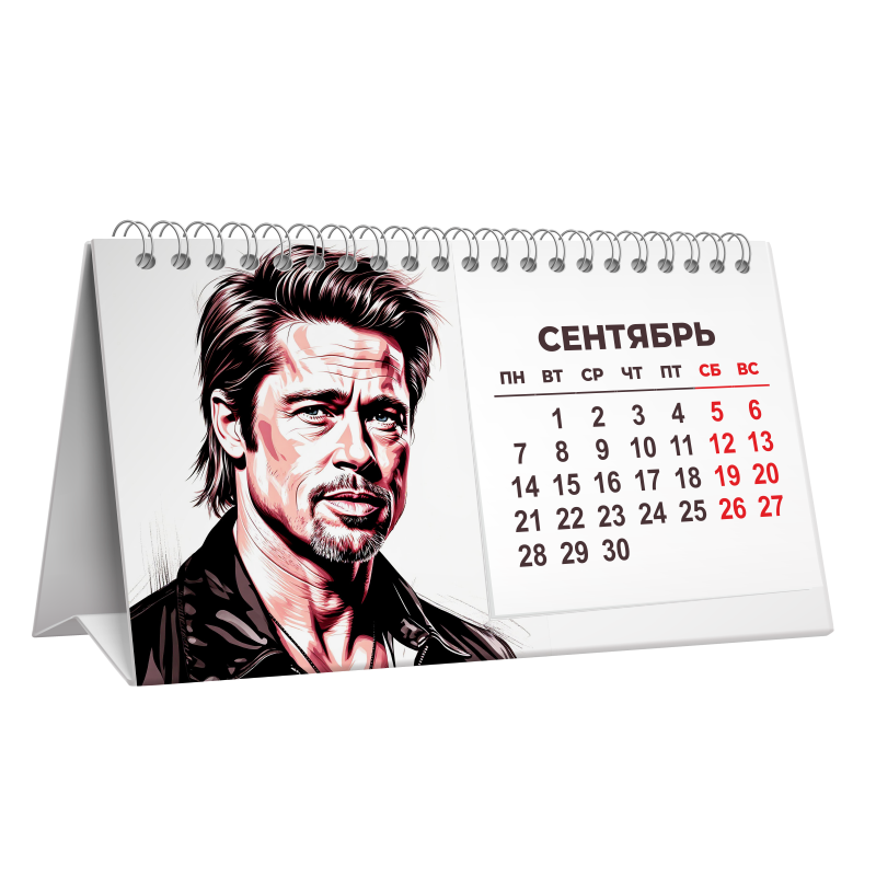 Календари-домики с перекидным блоком