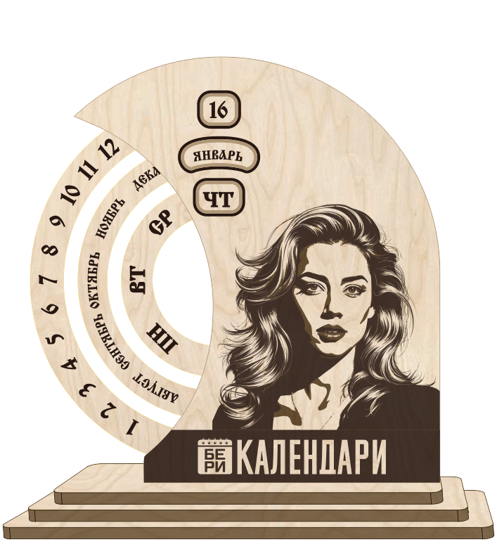 Необычные деревянные календари (настольные)