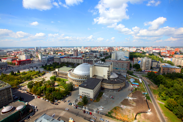 Новосибирск