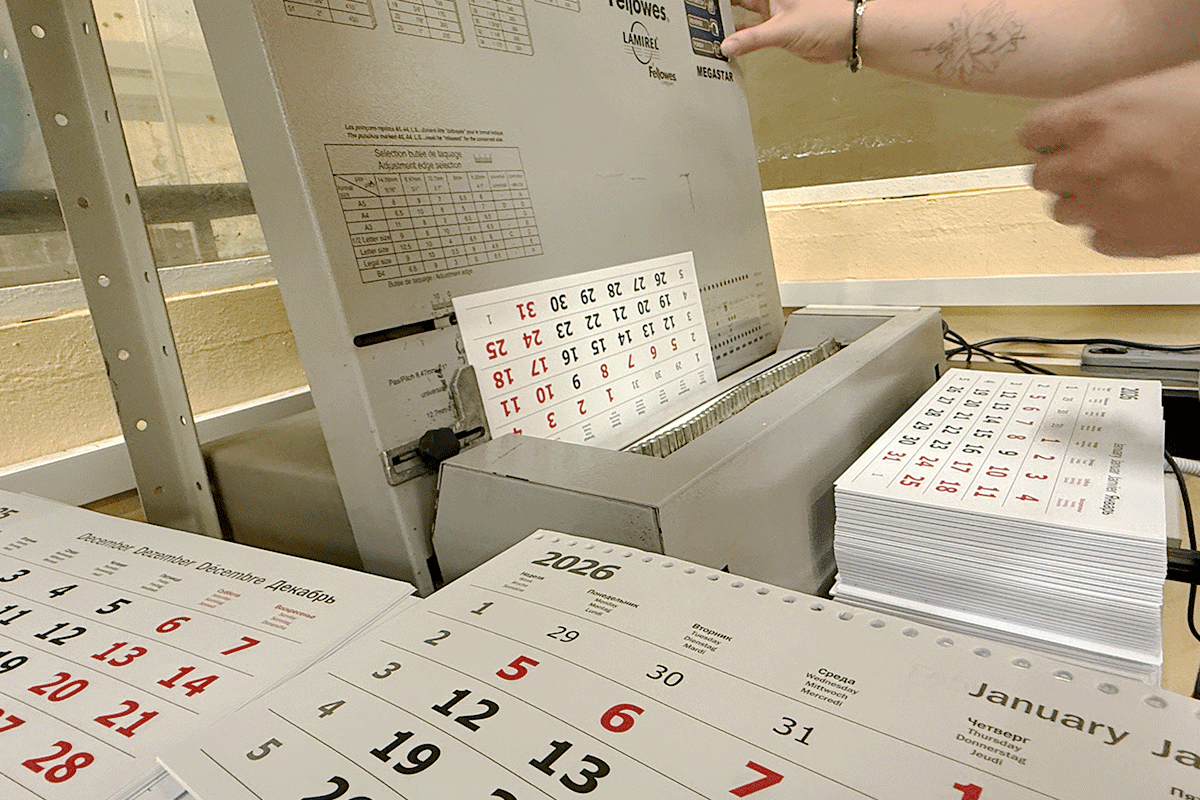 Производственная база