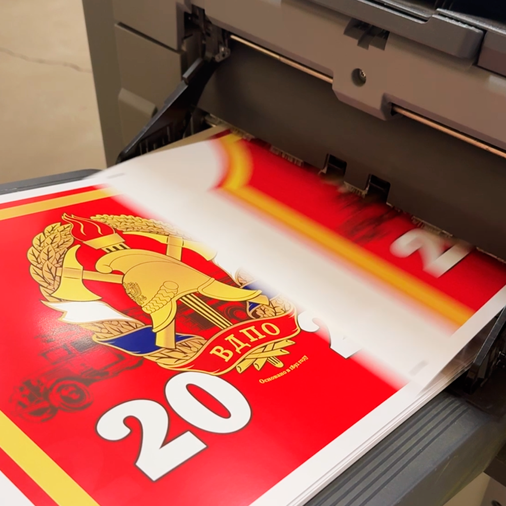 Оперативно печатаем всё