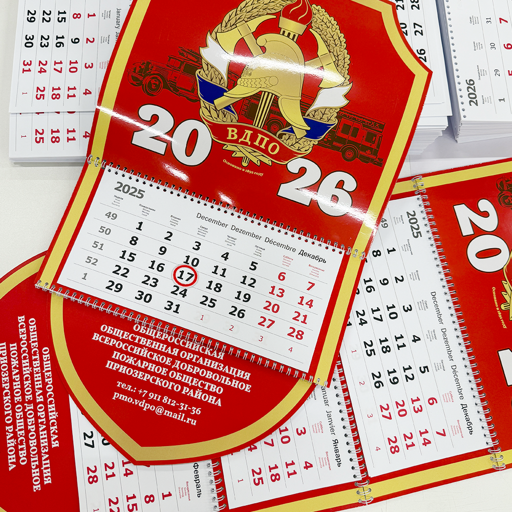 Проверяем качество