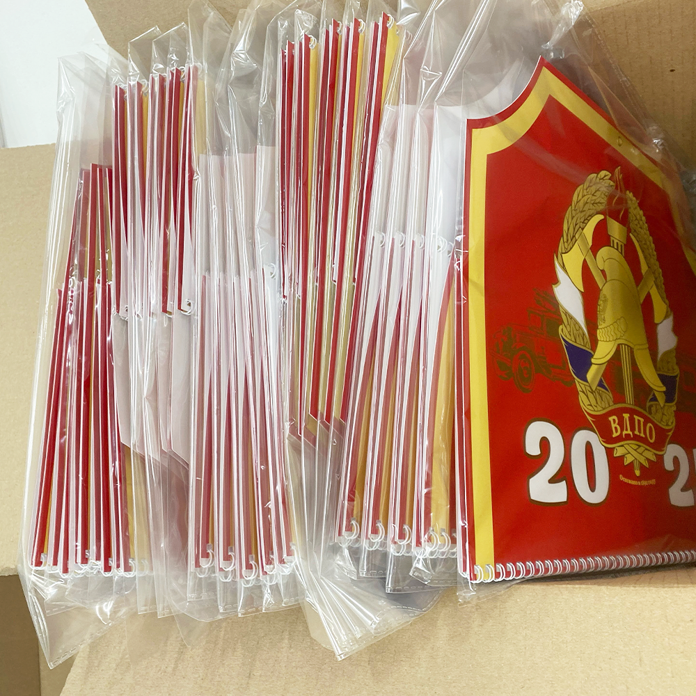 Бережно упаковываем